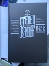 Фото отзыв 3