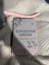 Фото отзыв 0