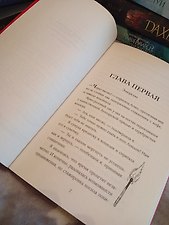 Фото отзыв 5