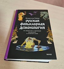 Фото отзыв 0
