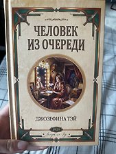 Фото отзыв 0