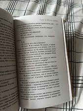 Фото отзыв 1