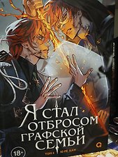 Фото отзыв 7