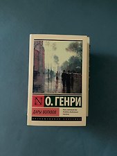 Фото отзыв 0