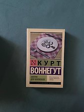 Фото отзыв 0