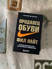Фото отзыв 0