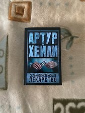 Фото отзыв 0