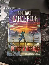 Фото отзыв 8