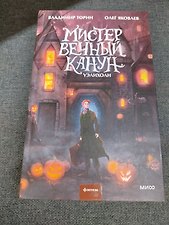 Фото отзыв 1