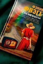 Фото отзыв 0