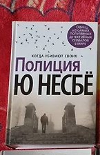 Фото отзыв 0