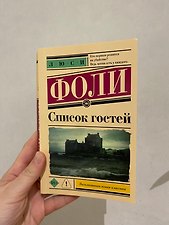 Фото отзыв 0