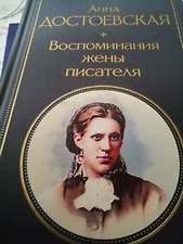 Фото отзыв 0