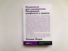 Фото отзыв 0