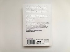 Фото отзыв 4