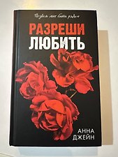 Фото отзыв 0