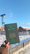 Фото отзыв 0