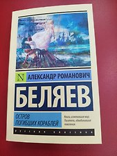 Фото отзыв 0
