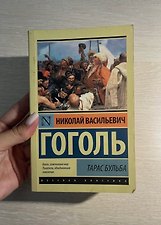 Фото отзыв 0