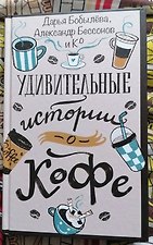 Фото отзыв 0