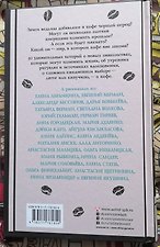 Фото отзыв 1