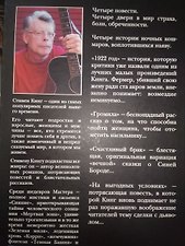 Фото отзыв 0