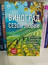 Фото отзыв 0