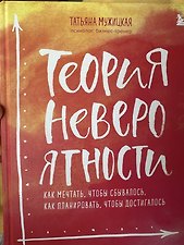Фото отзыв 0