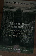 Фото отзыв 0
