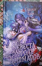 Фото отзыв 0