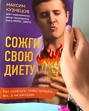 Фото отзыв 0