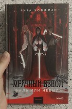 Фото отзыв 0