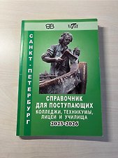 Фото отзыв 0