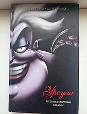 Фото отзыв 0