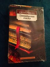 Фото отзыв 0