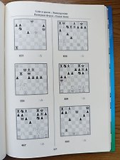 Фото отзыв 3
