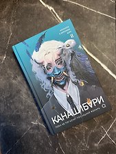 Фото отзыв 6