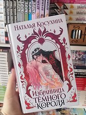Фото отзыв 0
