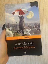 Фото отзыв 0