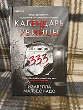 Фото отзыв 0