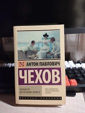 Фото отзыв 0