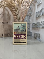 Фото отзыв 0