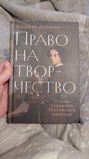 Фото отзыв 0