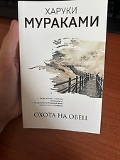 Фото отзыв 0