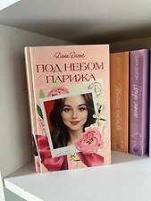 Фото отзыв 3
