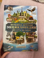Фото отзыв 0