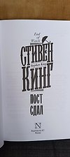 Фото отзыв 2
