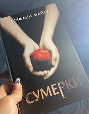 Фото отзыв 1