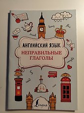 Фото отзыв 0