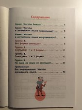 Фото отзыв 1